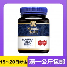 【极速】Manuka Health 蜜纽康 MGO30+麦卢卡混合蜂蜜 1公斤（等于UMF3+）【同仓满1公斤包邮】
